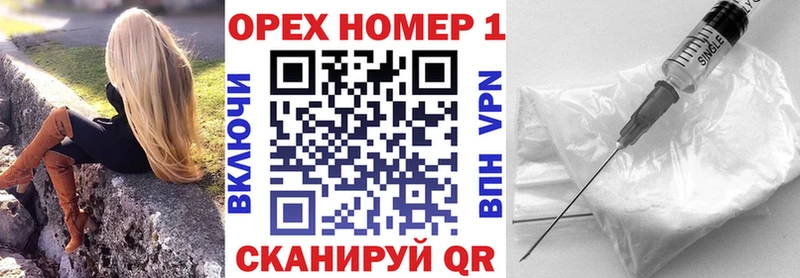 COCAIN Перу Новотитаровская