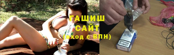 не бодяженный Абаза