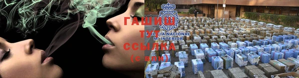 не бодяженный Абаза