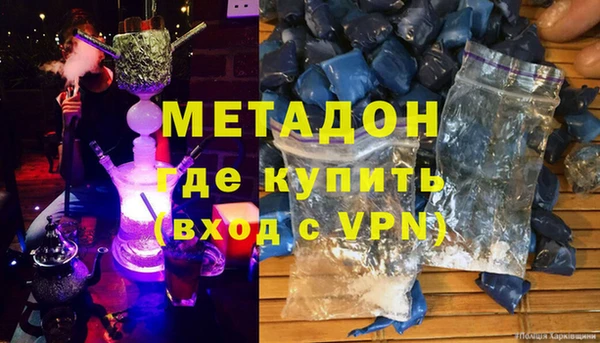 амфетамин Алзамай