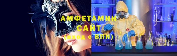 твердый Абинск
