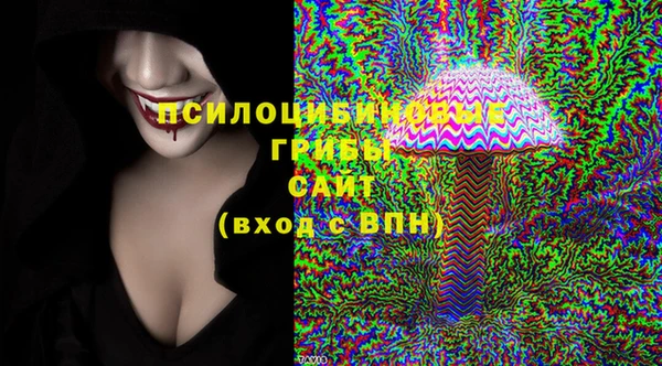 марихуана Абдулино