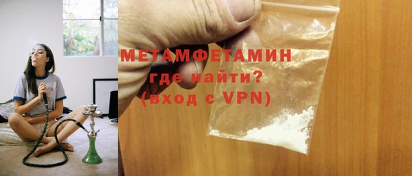 марихуана Абдулино