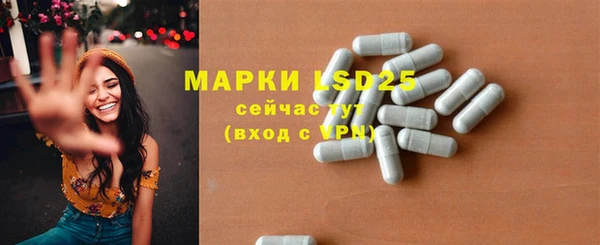 марихуана Абдулино
