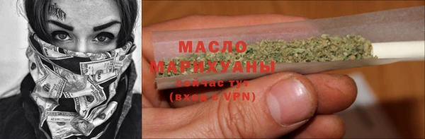твердый Абинск