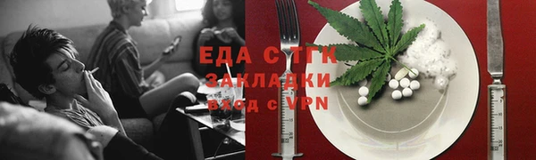 не бодяженный Абаза
