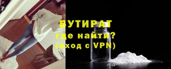 марихуана Абдулино