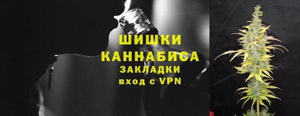 амфетамин Алзамай