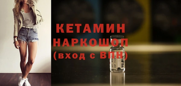твердый Абинск