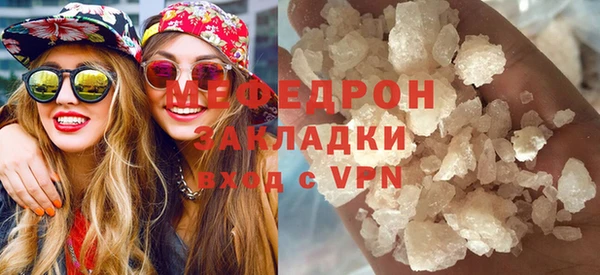 твердый Абинск