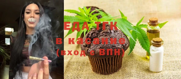 не бодяженный Абаза