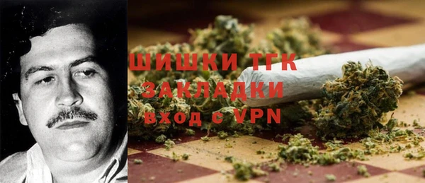 марихуана Абдулино