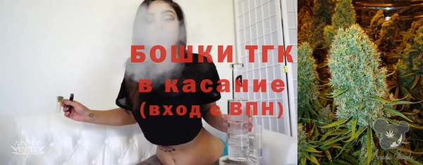 твердый Абинск